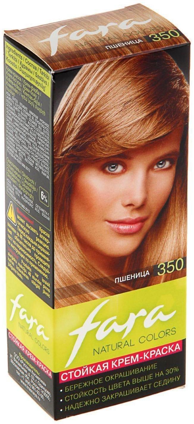 Краска для волос Fara Natural Colors 350 пшеница, 160 мл