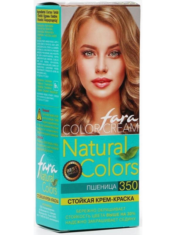 Краска для волос Fara Natural Colors 350 пшеница, 160 мл