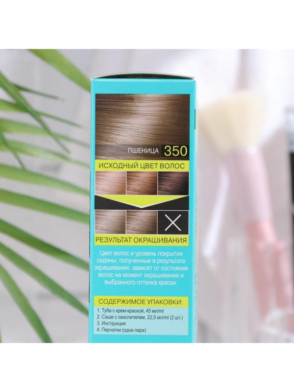 Краска для волос Fara Natural Colors 350 пшеница, 160 мл