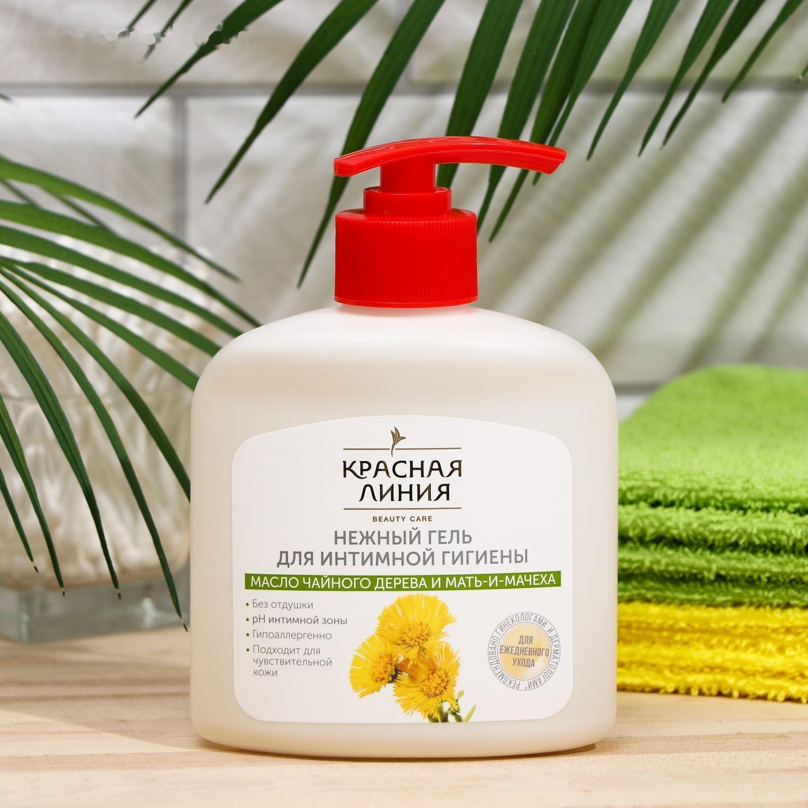 Гель для интимной гигиены 