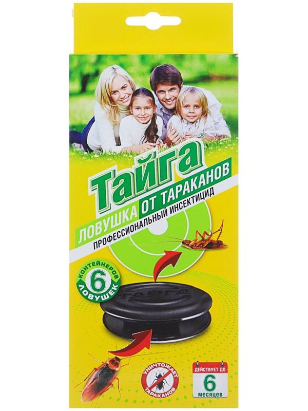 Ловушка от тараканов 