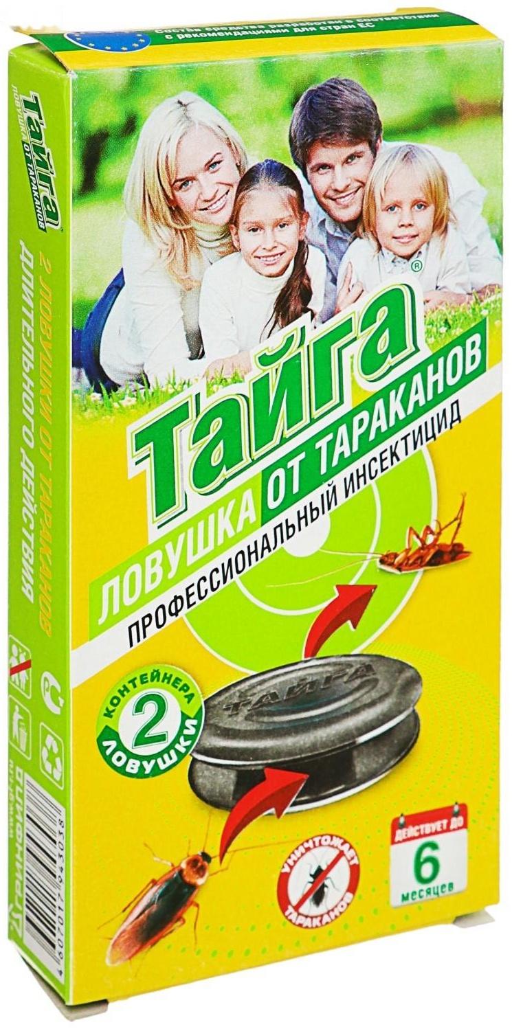 Ловушка от тараканов Тайга, 2 шт