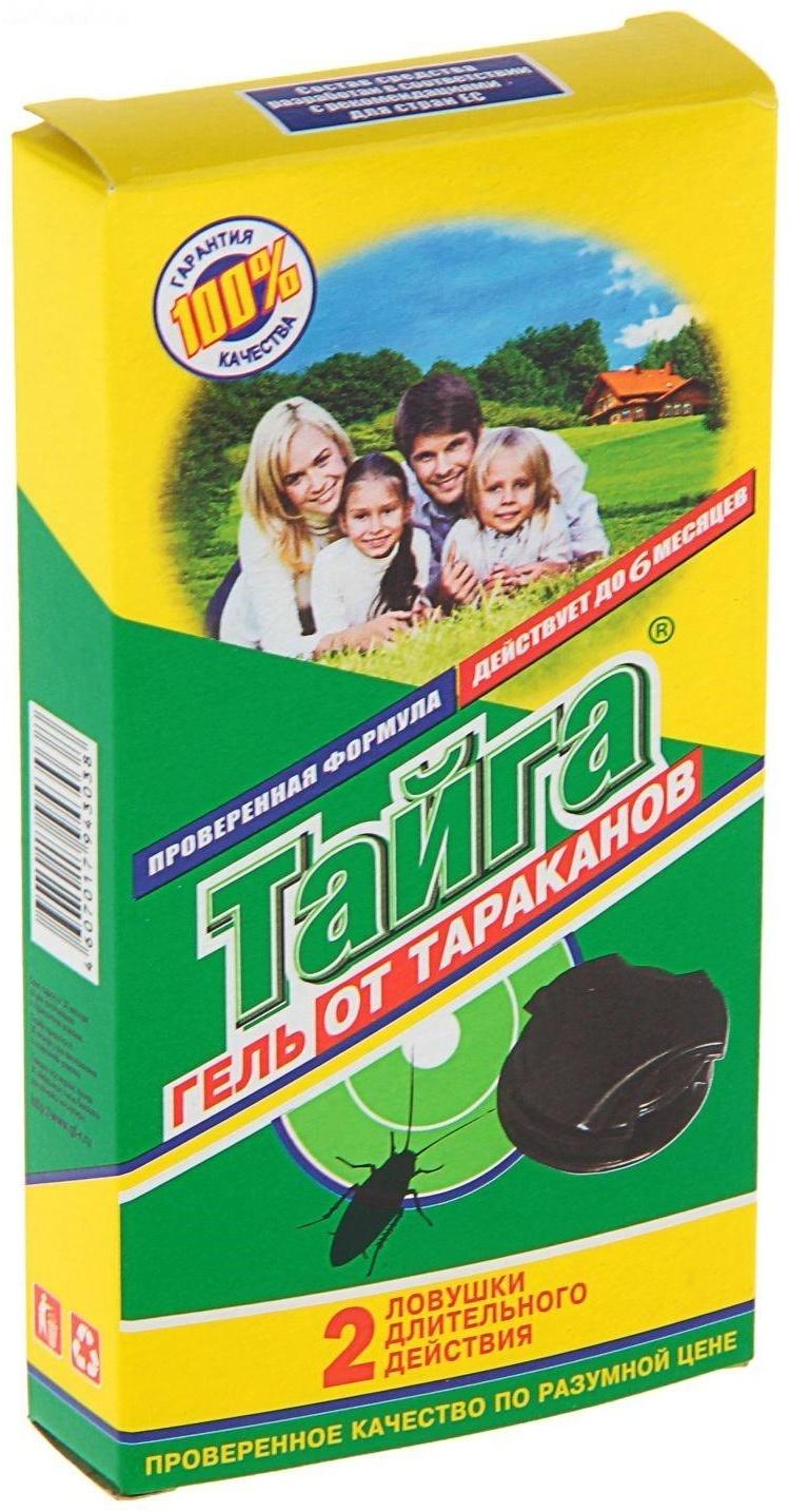 Ловушка от тараканов Тайга, 2 шт