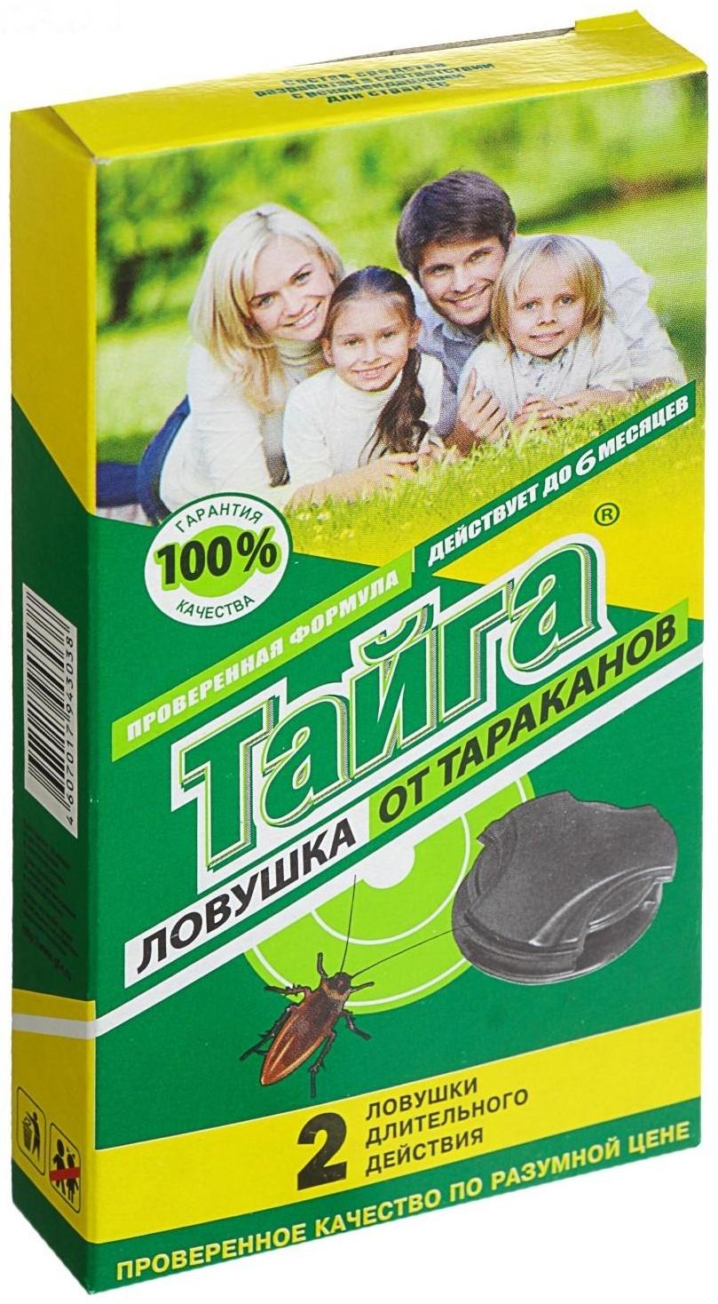 Ловушка от тараканов Тайга, 2 шт