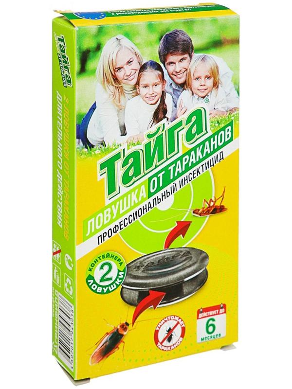 Ловушка от тараканов Тайга, 2 шт