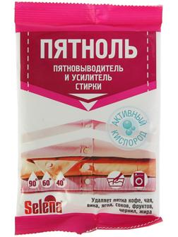 Пятновыводитель Selena 