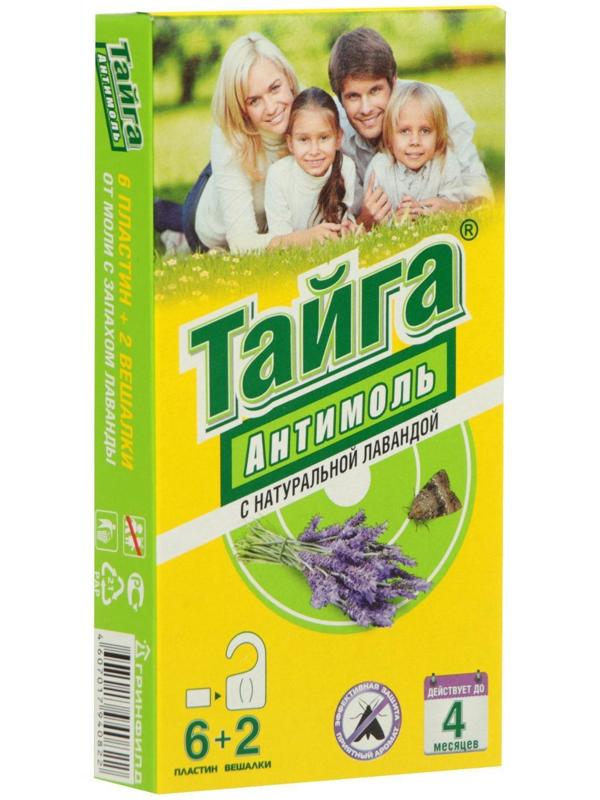 Подвесной блок для защиты от моли 