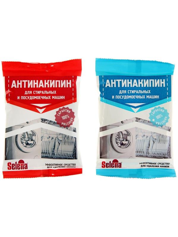 Антинакипин Selena, для стиральных и посудомоечных машин, 100 г