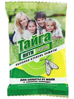 Средство репеллентное от моли 