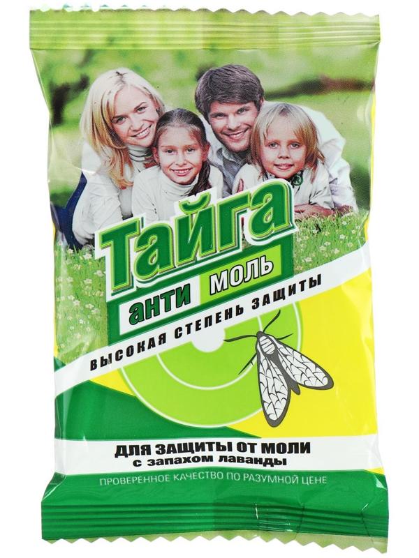 Средство репеллентное от моли 