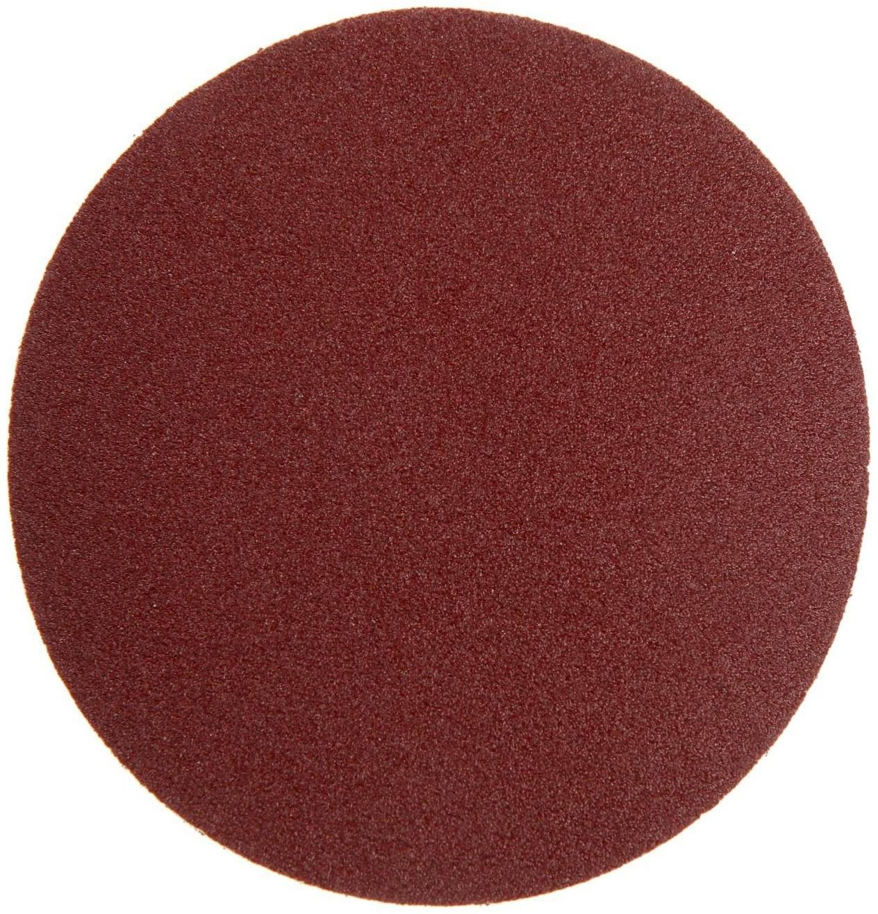 Круг абразивный шлифовальный под 