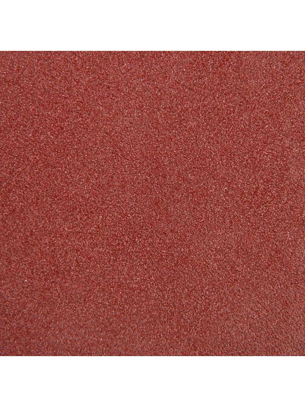 Круг абразивный шлифовальный под 