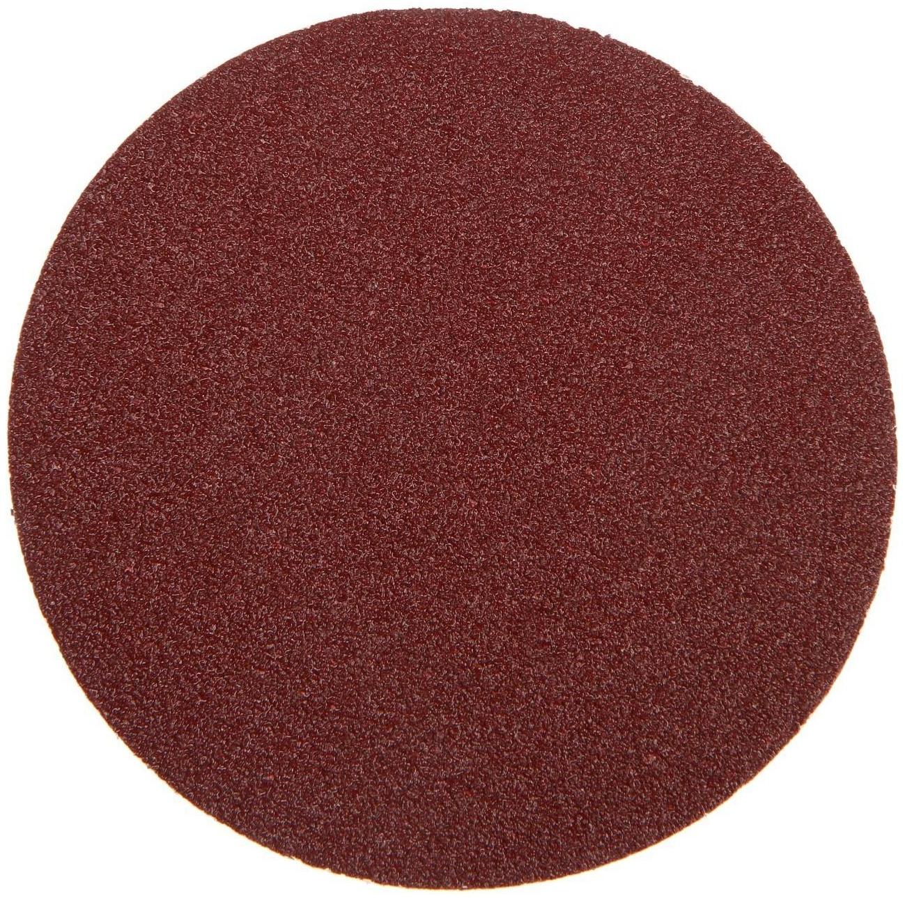 Круг абразивный шлифовальный под 