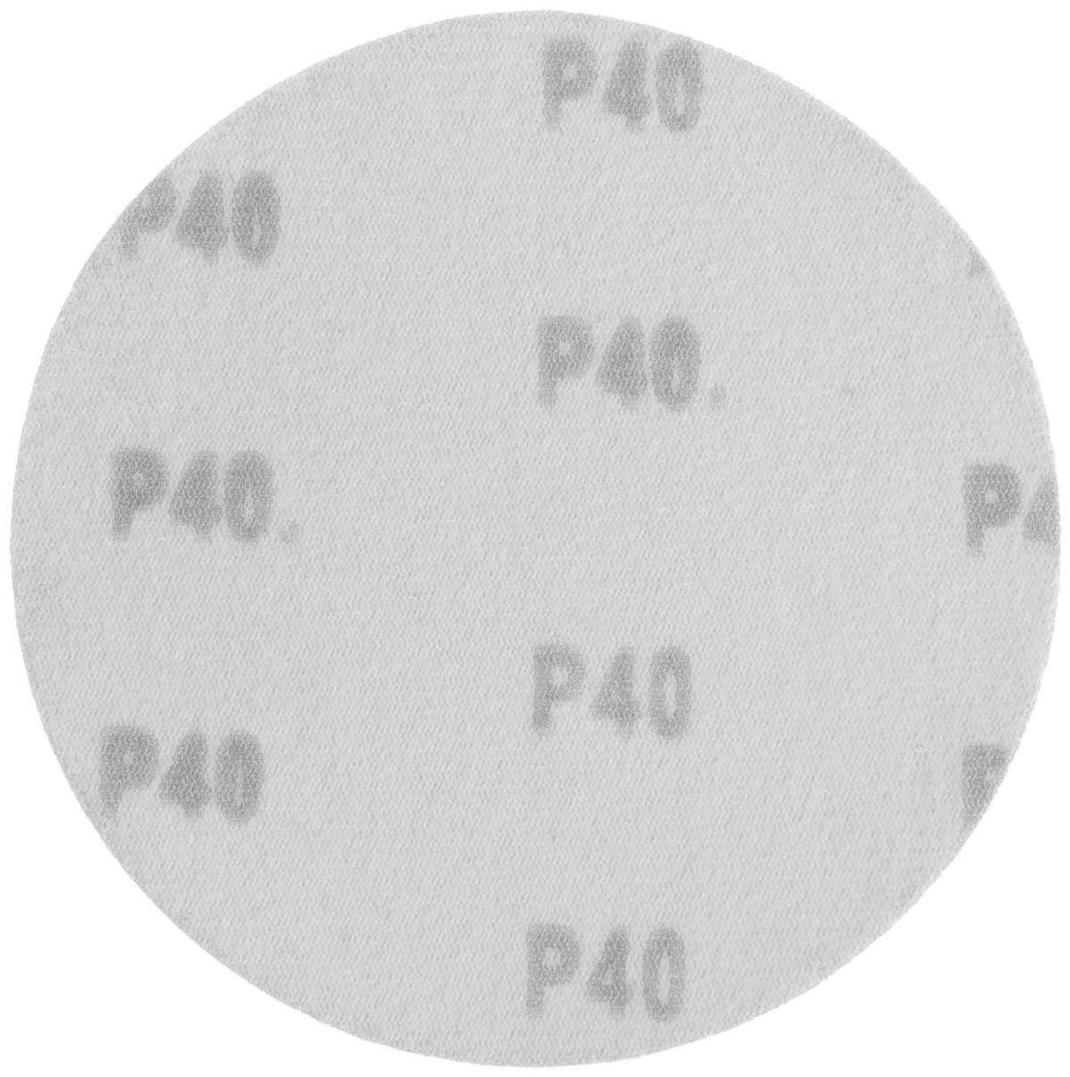 Круг абразивный шлифовальный под 