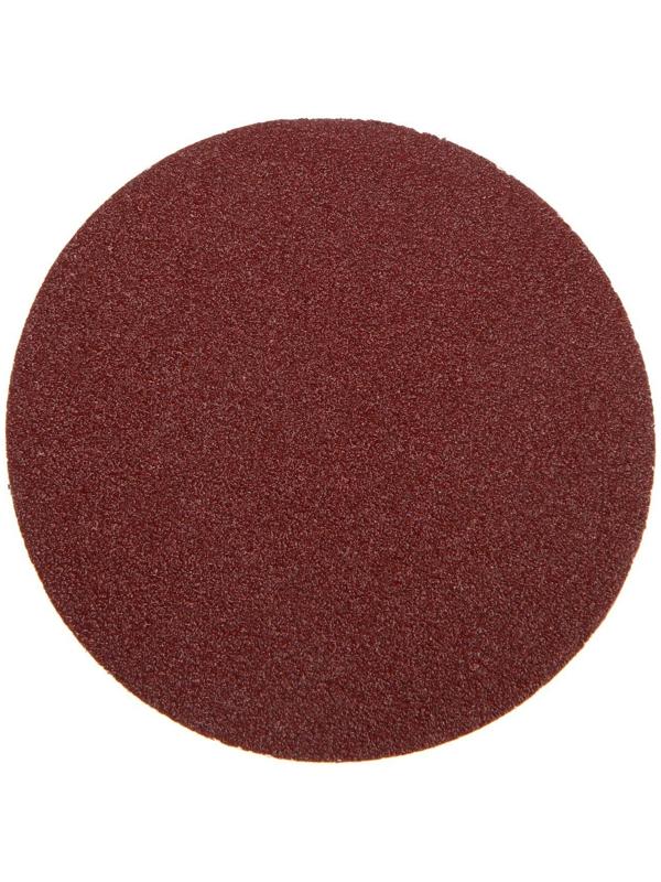 Круг абразивный шлифовальный под 