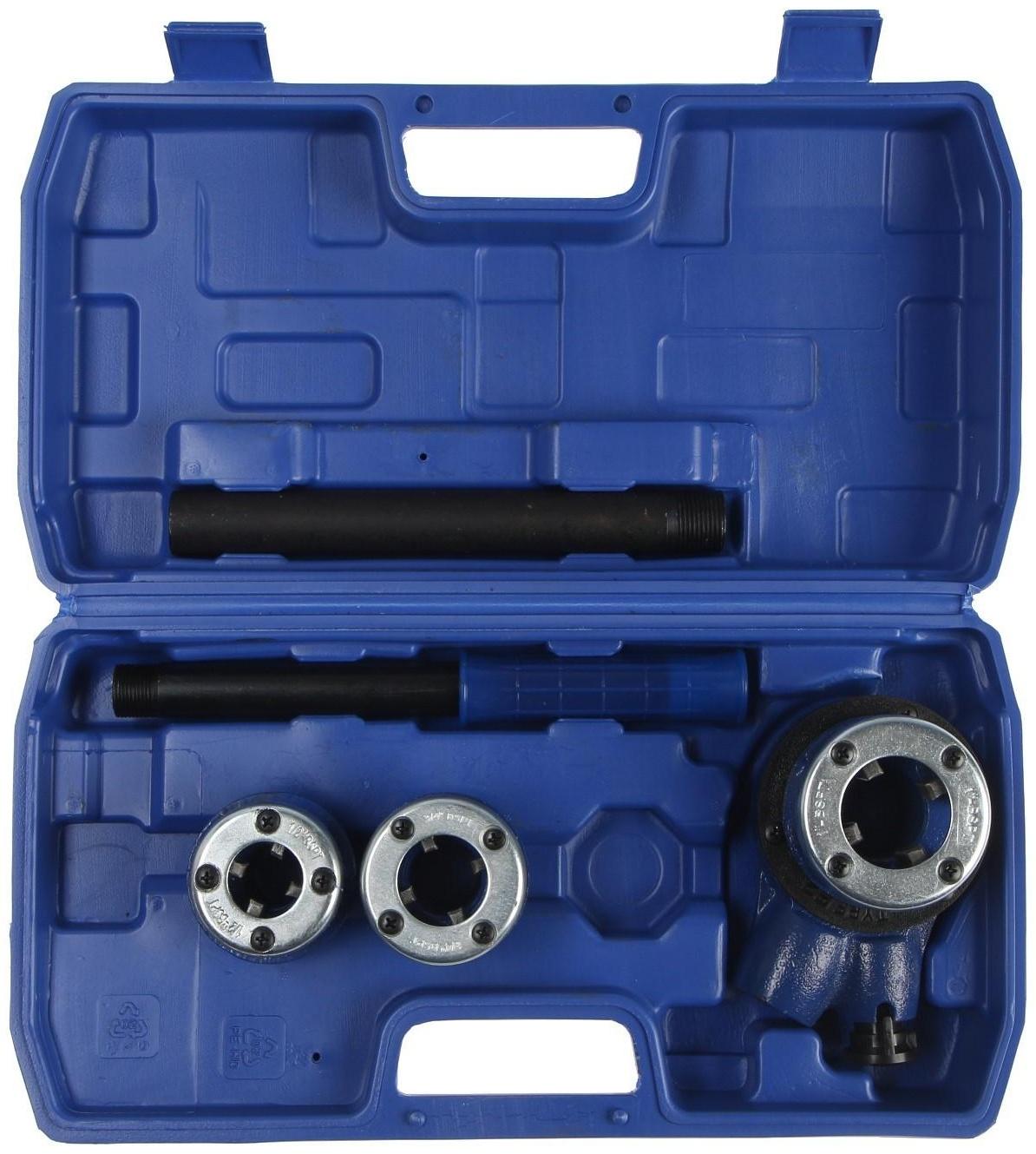 Набор клуппов трубных ТУНДРА, 1/2