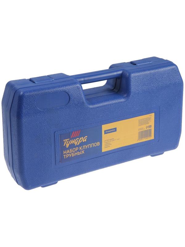 Набор клуппов трубных ТУНДРА, 1/2