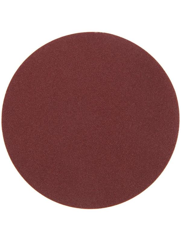 Круг абразивный шлифовальный под 