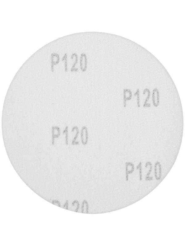 Круг абразивный шлифовальный под 