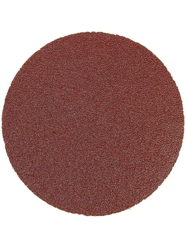 Круг абразивный шлифовальный под 