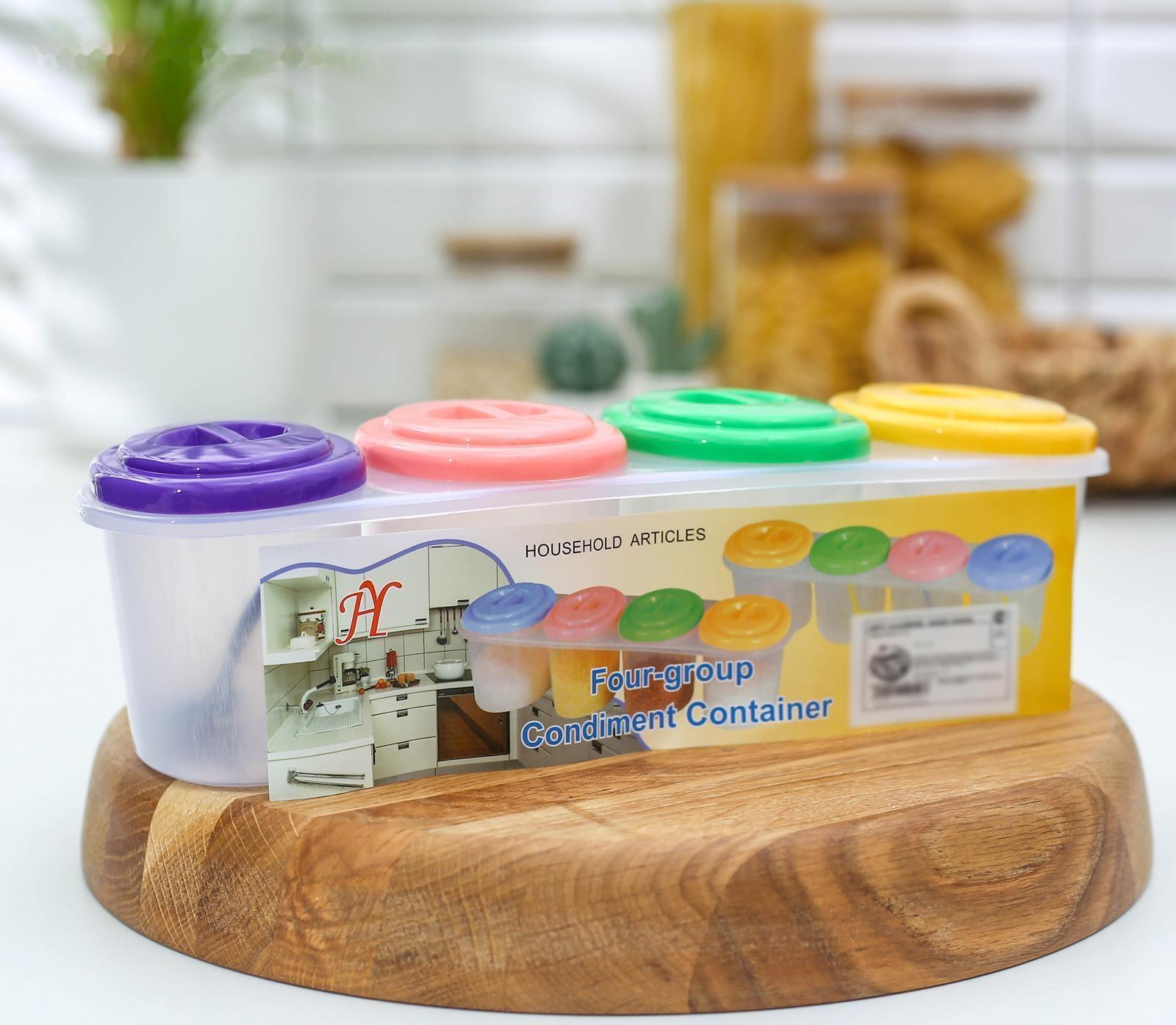 Набор ёмкостей для сыпучих продуктов, 250 мл, 4 отсека, цвет МИКС