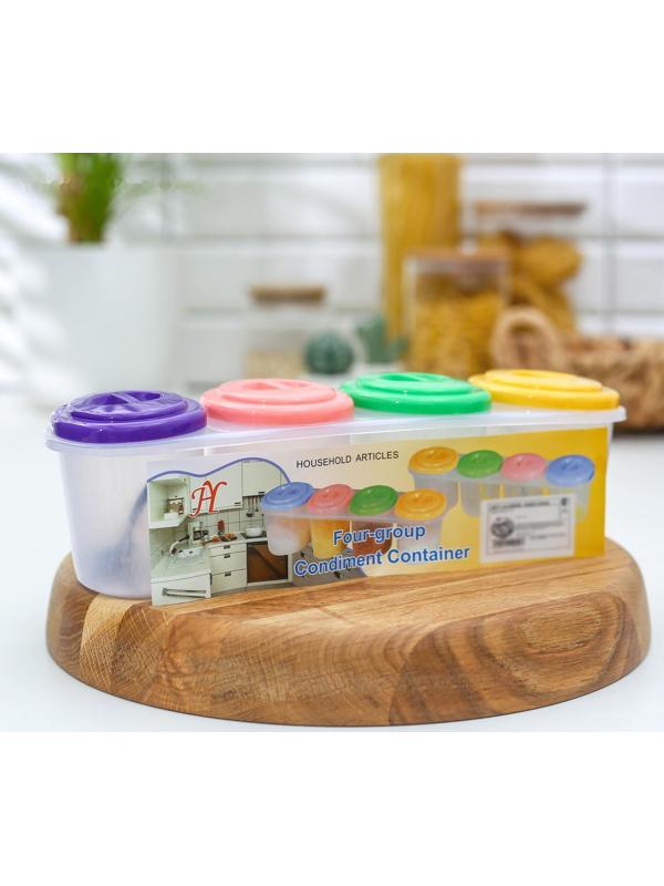 Набор ёмкостей для сыпучих продуктов, 250 мл, 4 отсека, цвет МИКС