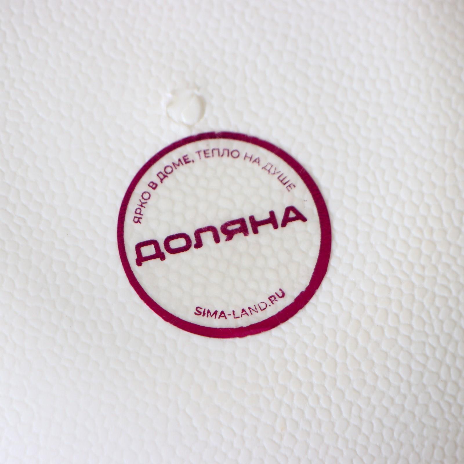 Дуршлаг кухонный «Радуга», 21,8×16,5 см, цвет МИКС