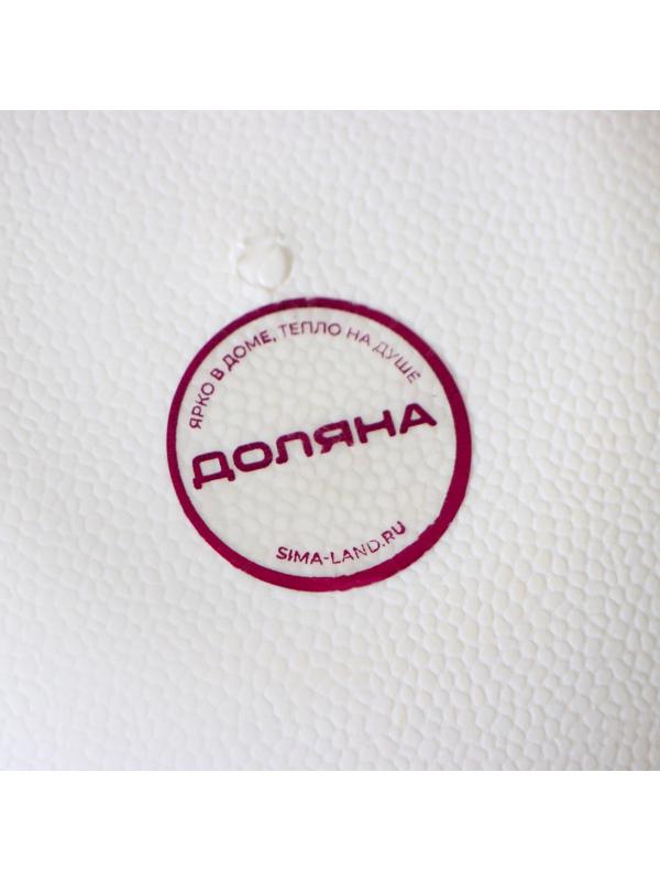 Дуршлаг кухонный «Радуга», 21,8×16,5 см, цвет МИКС