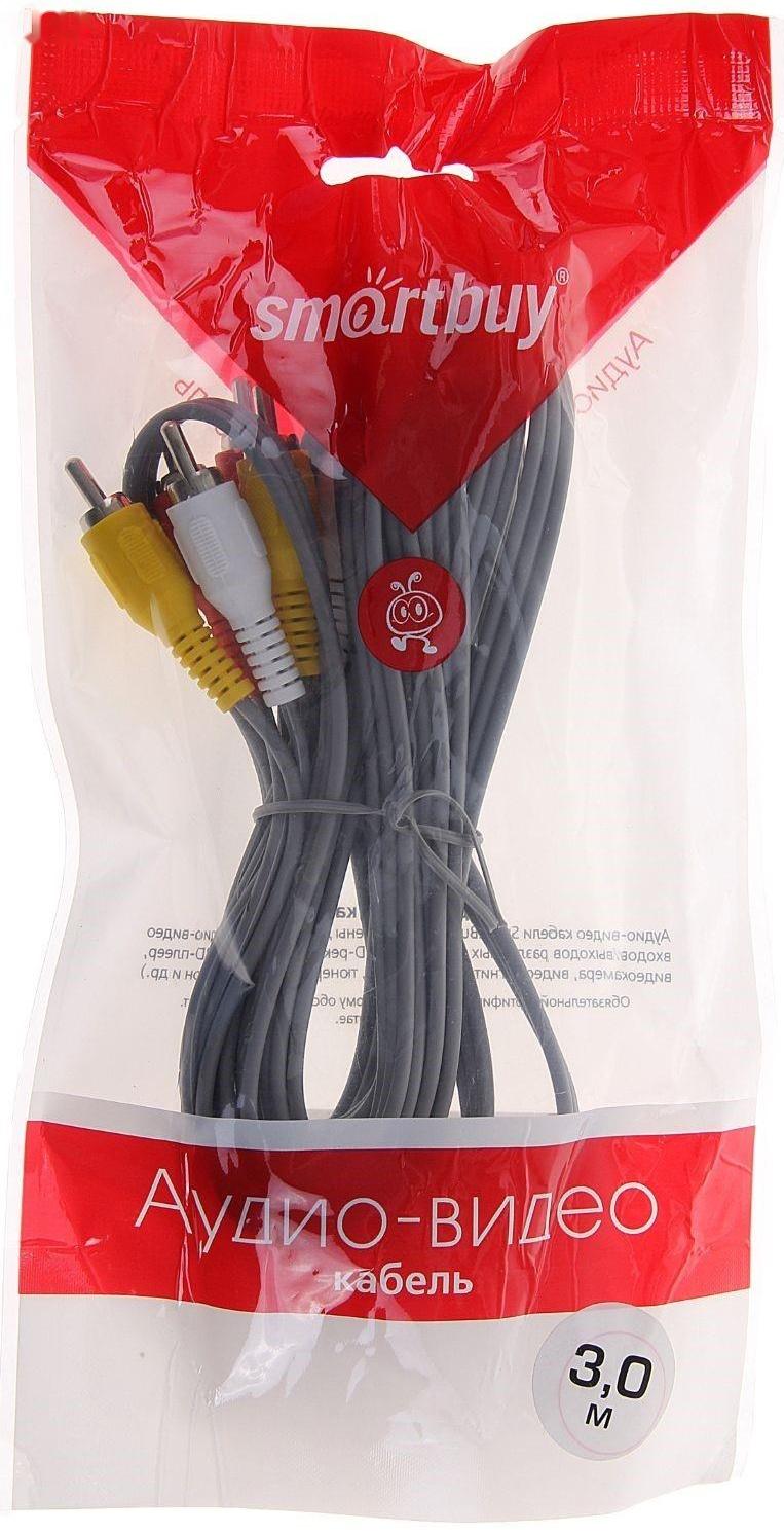 Кабель аудио/видео Smartbuy KA233, 3xRCA(m)-3xRCA(m), 3 м, серый