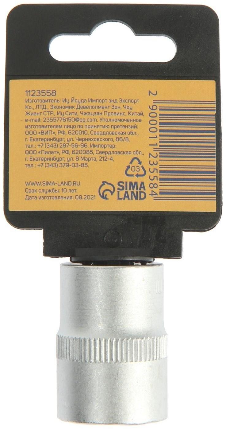 Головка торцевая шестигранная ТУНДРА, под квадрат 1/2