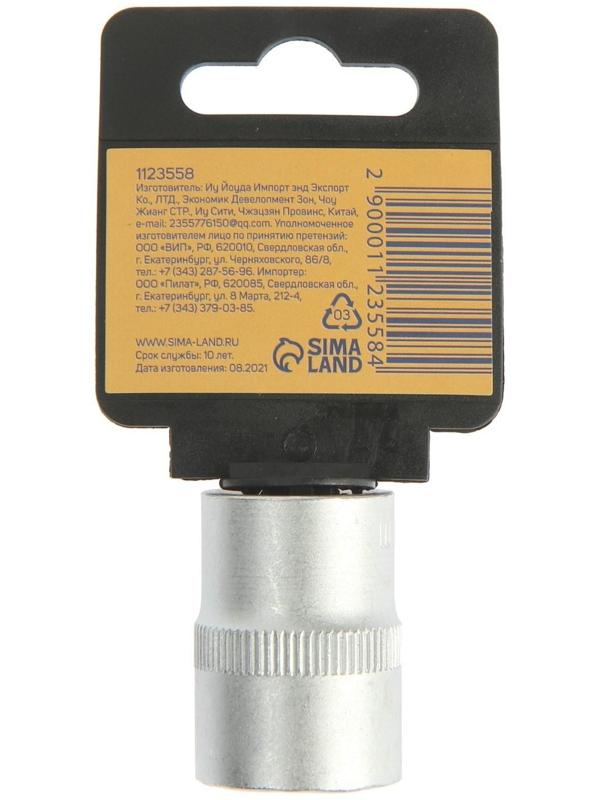 Головка торцевая шестигранная ТУНДРА, под квадрат 1/2