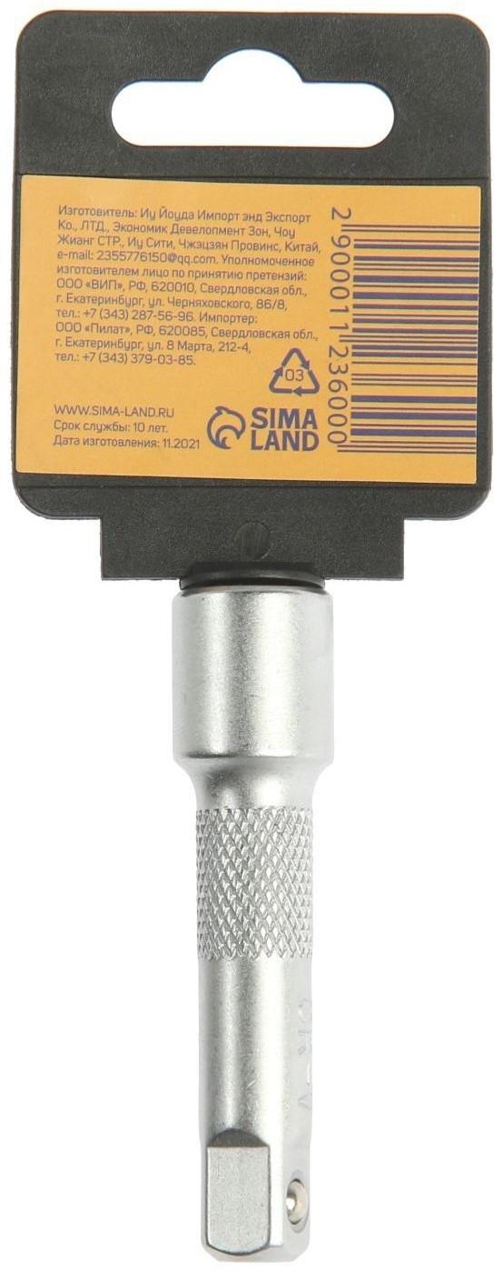 Удлинитель для воротка ТУНДРА, квадрат 3/8