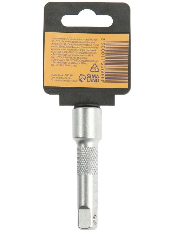 Удлинитель для воротка ТУНДРА, квадрат 3/8