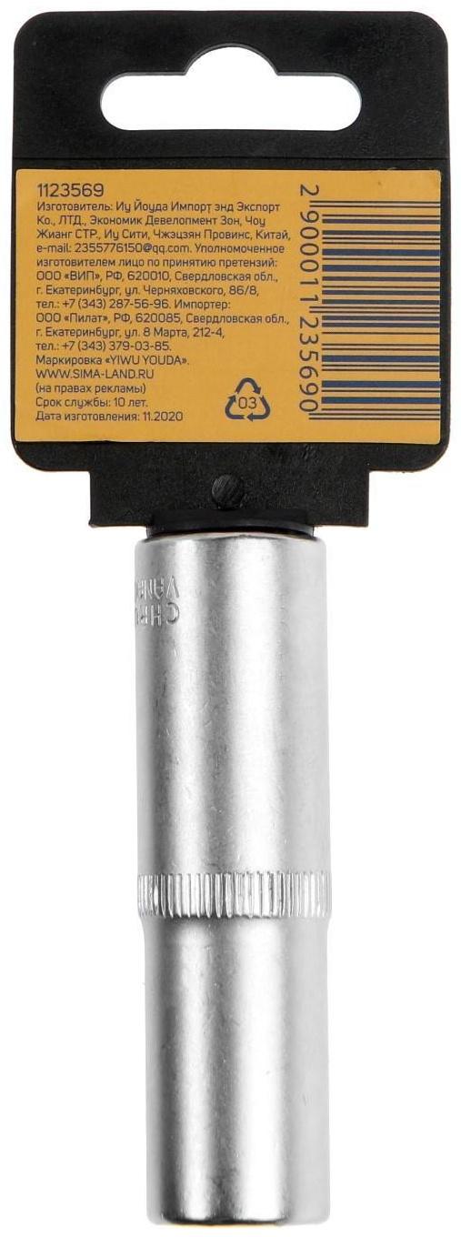 Головка торцевая шестигранная удлиненная ТУНДРА, под квадрат 1/2