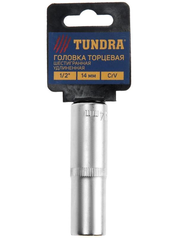 Головка торцевая шестигранная удлиненная ТУНДРА, под квадрат 1/2