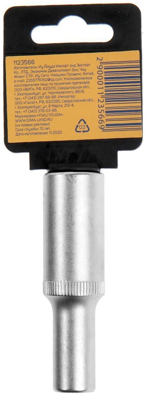 Головка торцевая шестигранная удлиненная ТУНДРА, под квадрат 1/2