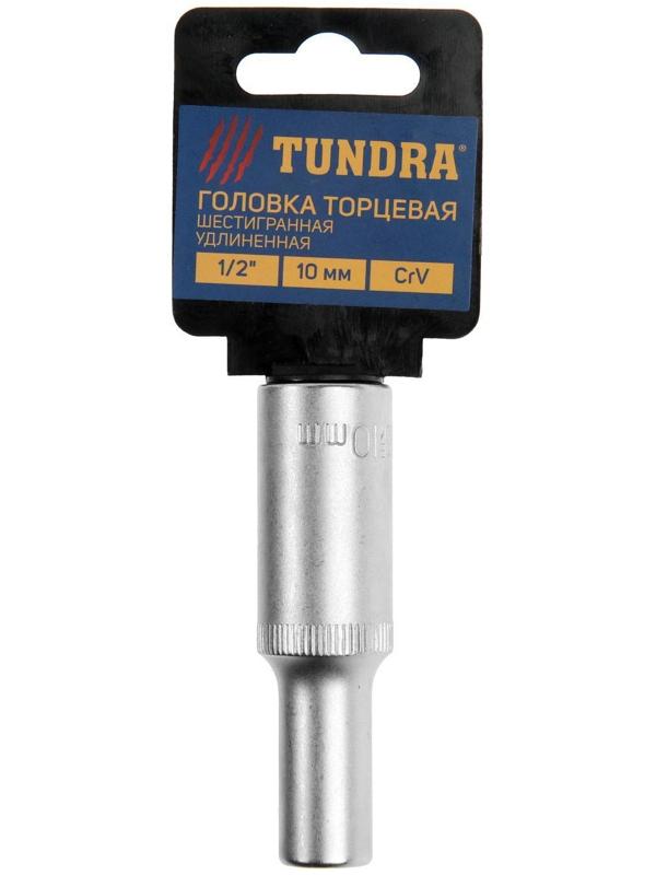 Головка торцевая шестигранная удлиненная ТУНДРА, под квадрат 1/2