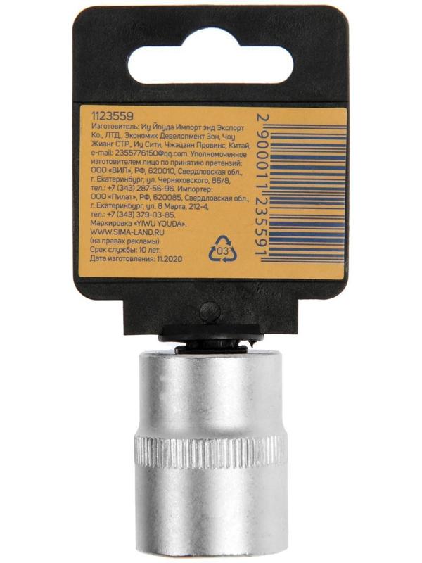 Головка торцевая шестигранная ТУНДРА, под квадрат 1/2