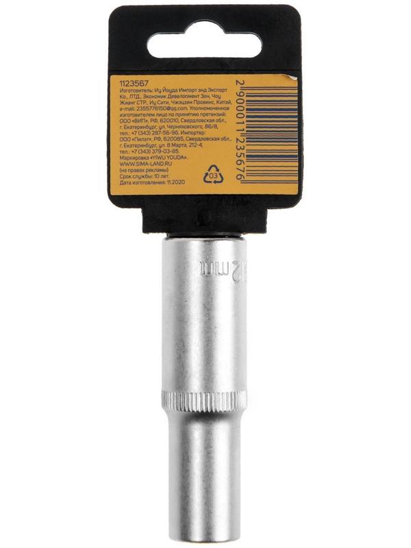 Головка торцевая шестигранная удлиненная ТУНДРА, под квадрат 1/2