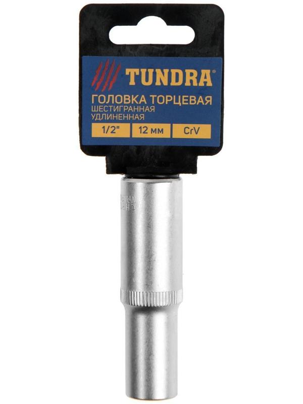 Головка торцевая шестигранная удлиненная ТУНДРА, под квадрат 1/2