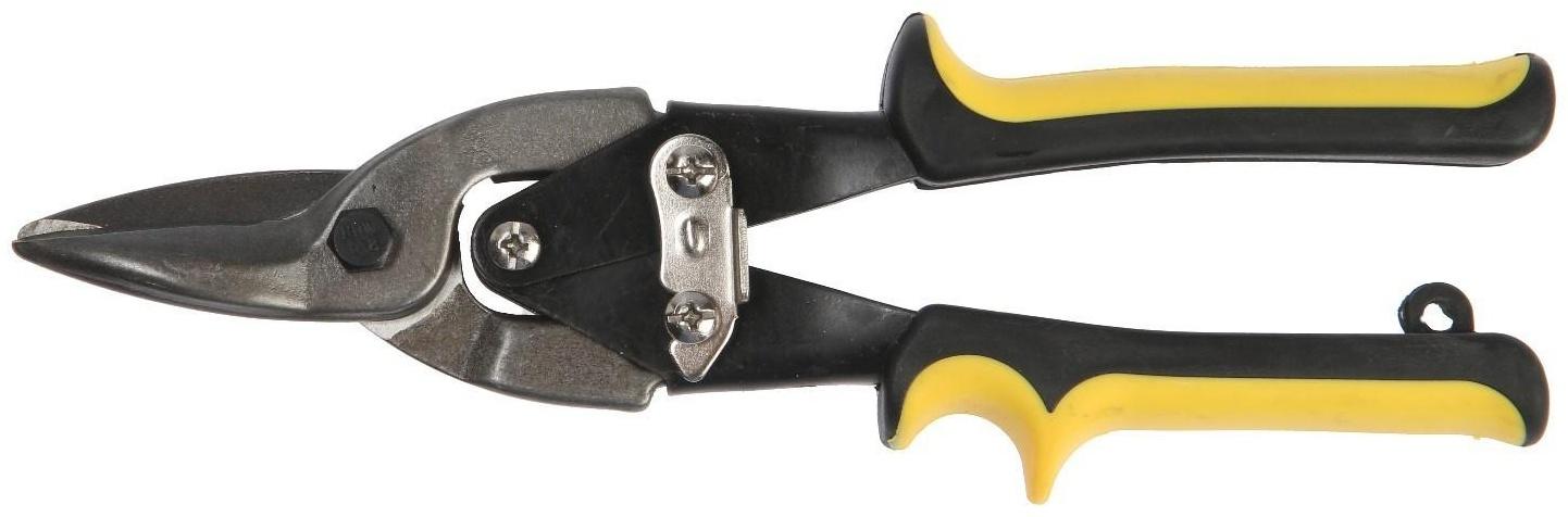 Ножницы по металлу ТУНДРА, 250 мм, 2К рукоятки, прямой рез