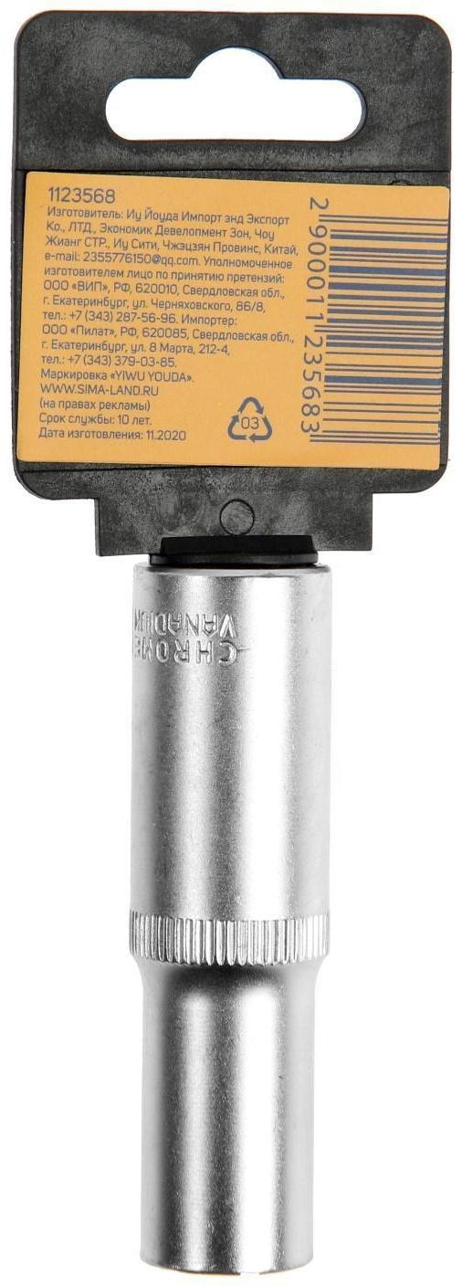 Головка торцевая шестигранная удлиненная ТУНДРА, под квадрат 1/2