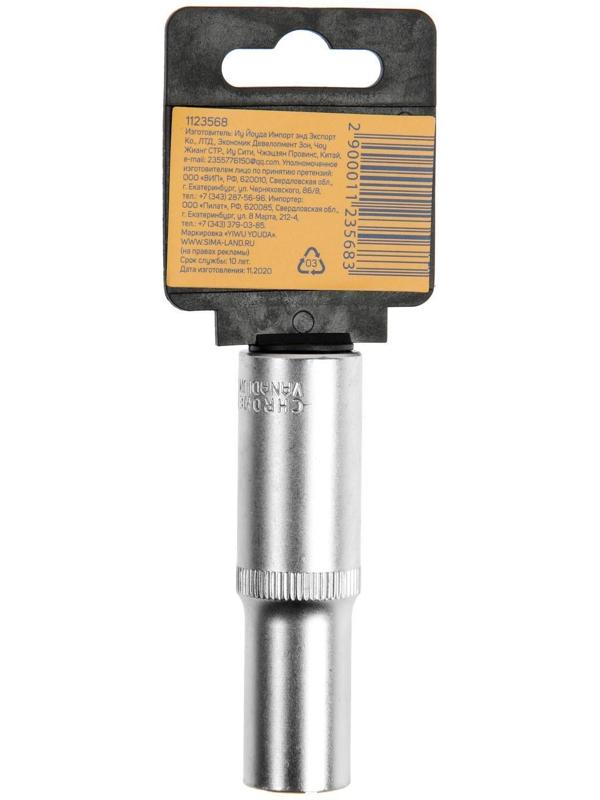 Головка торцевая шестигранная удлиненная ТУНДРА, под квадрат 1/2