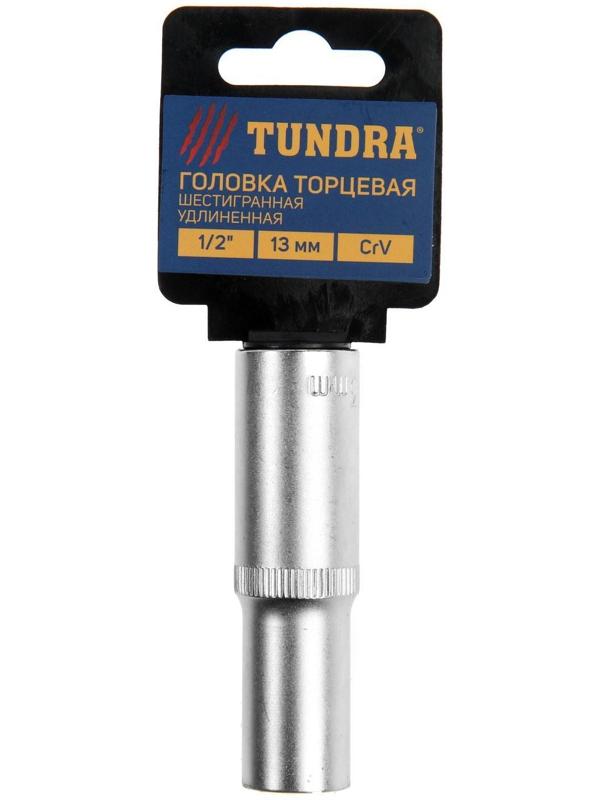 Головка торцевая шестигранная удлиненная ТУНДРА, под квадрат 1/2