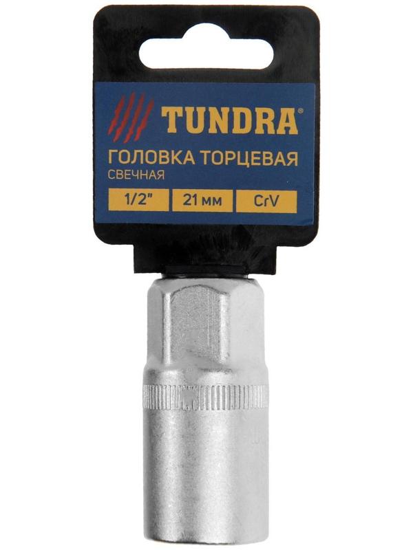 Головка свечная шестигранная ТУНДРА, под квадрат 1/2