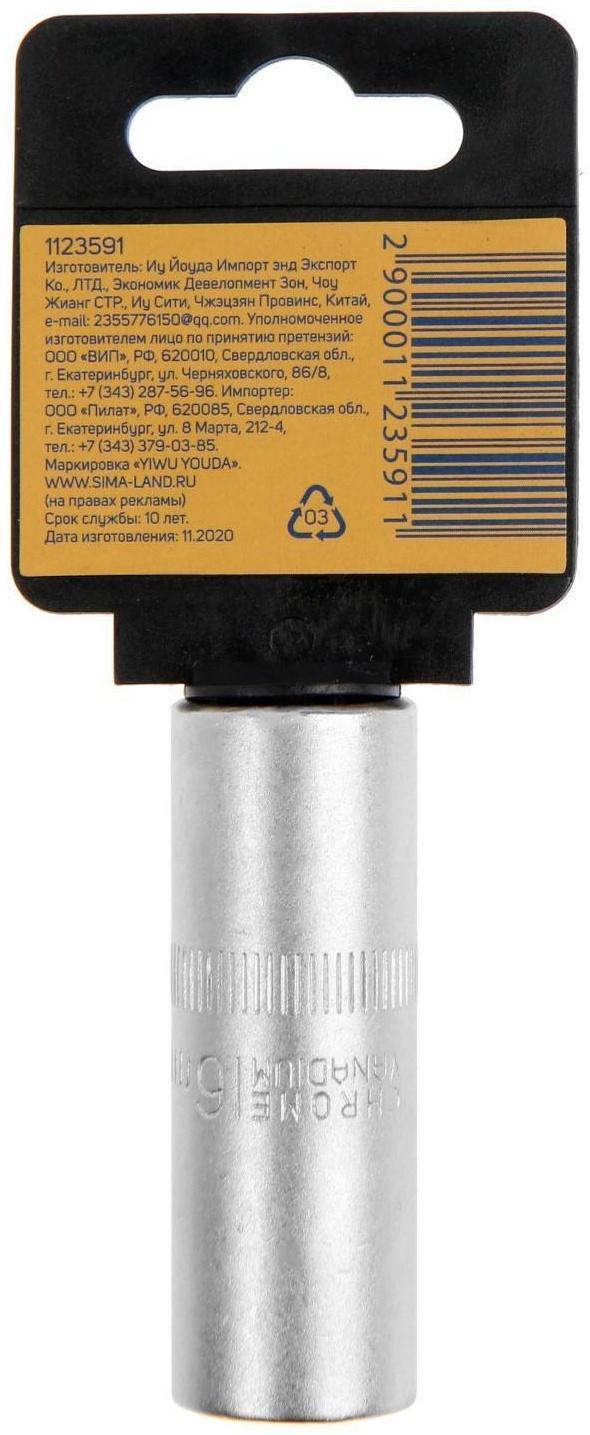 Головка свечная шестигранная ТУНДРА, под квадрат 1/2