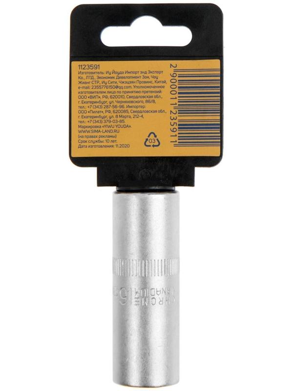 Головка свечная шестигранная ТУНДРА, под квадрат 1/2