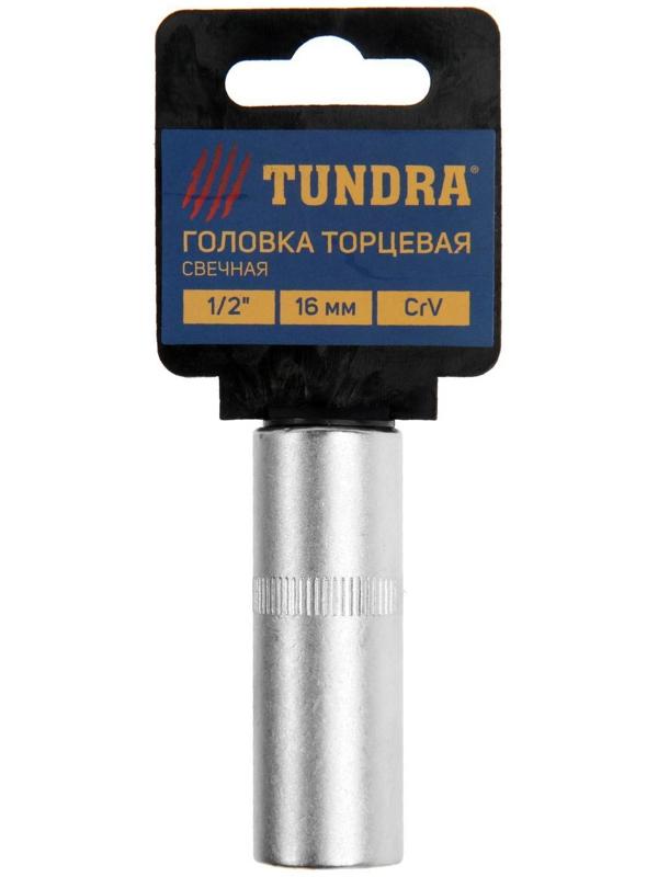 Головка свечная шестигранная ТУНДРА, под квадрат 1/2