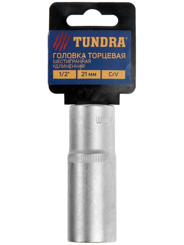 Головка торцевая шестигранная удлиненная ТУНДРА, под квадрат 1/2
