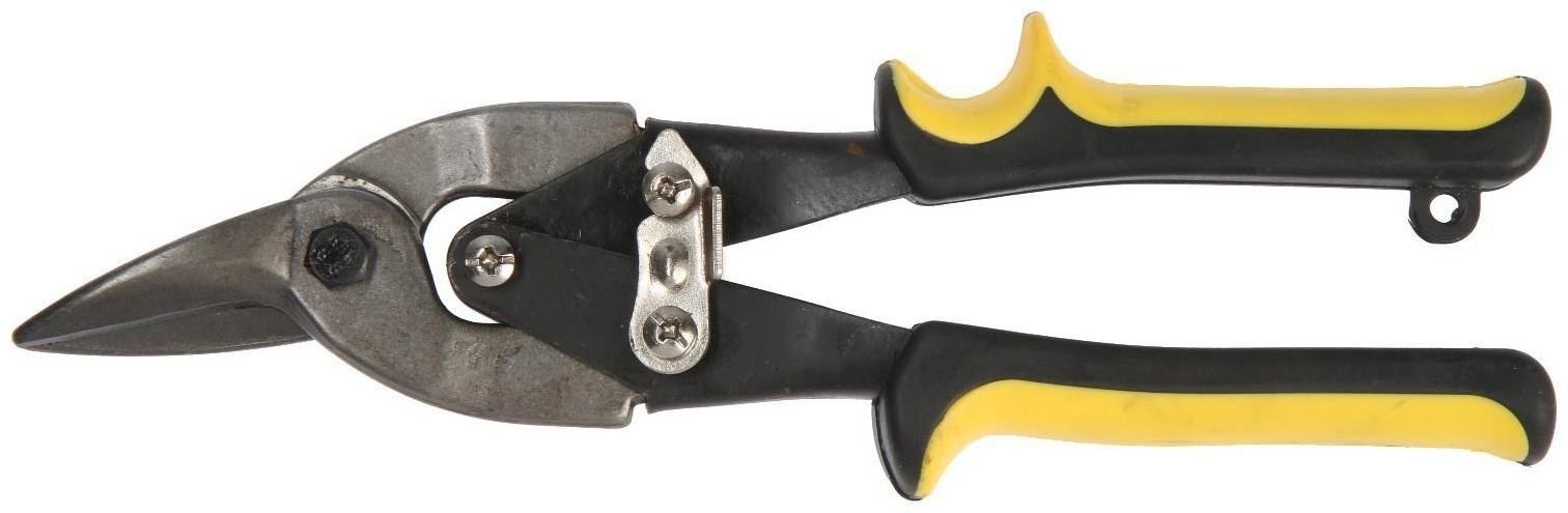 Ножницы по металлу ТУНДРА, 250 мм, 2К рукоятки, левый рез